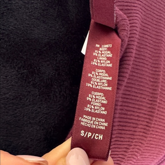 SKIMS Soft Lounge Ribbed Cami in Bordeaux - Picture 2 of 5